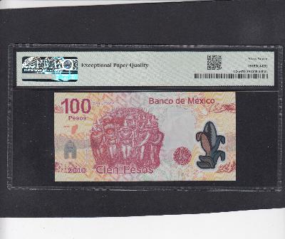 Beschrijving achterzijde: 